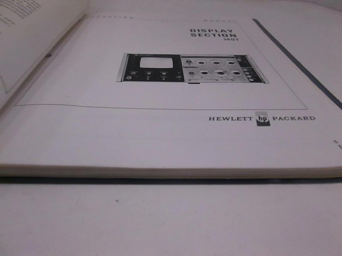 Used HP Model 140T Display Section Operation and Service Manual, Used