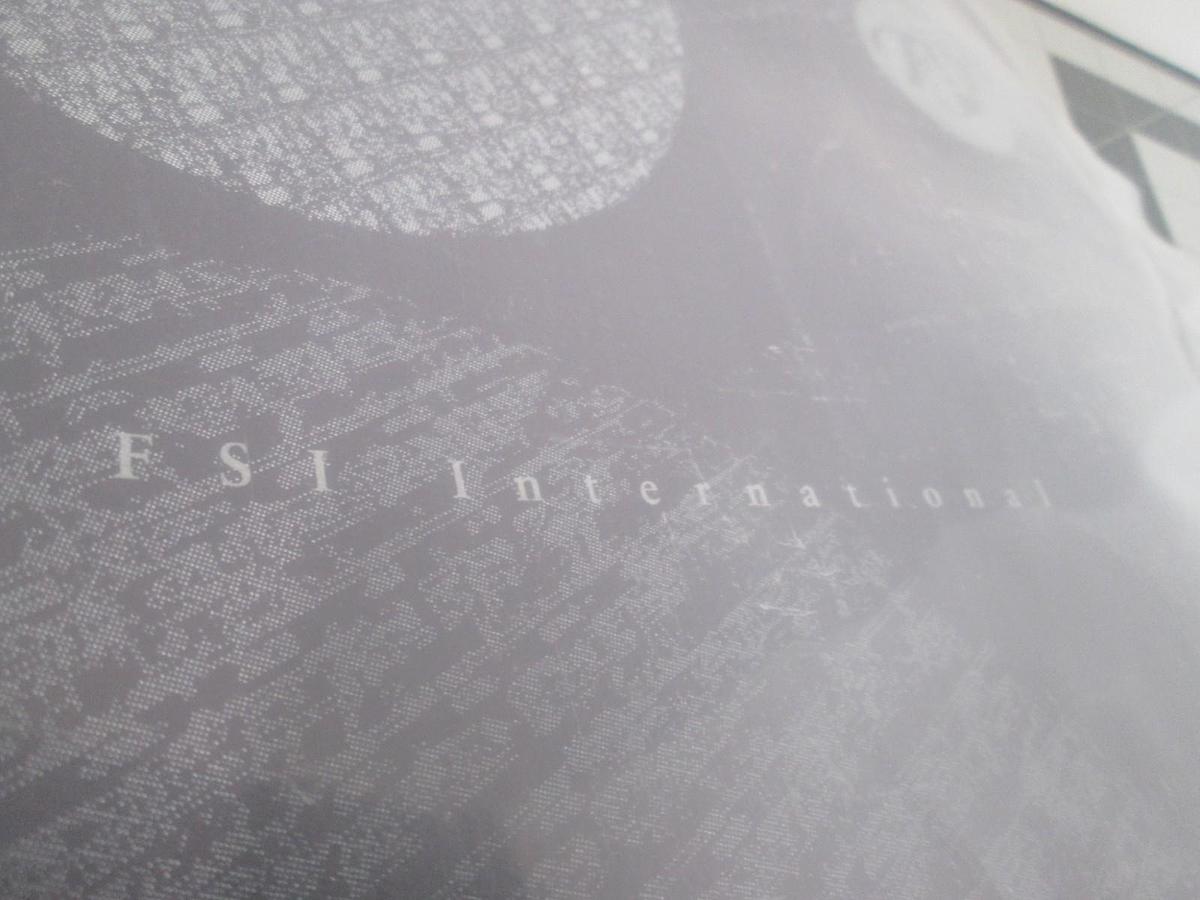 Used FSI International, MP Spray Processing Prints and Product Structure Manual, New
