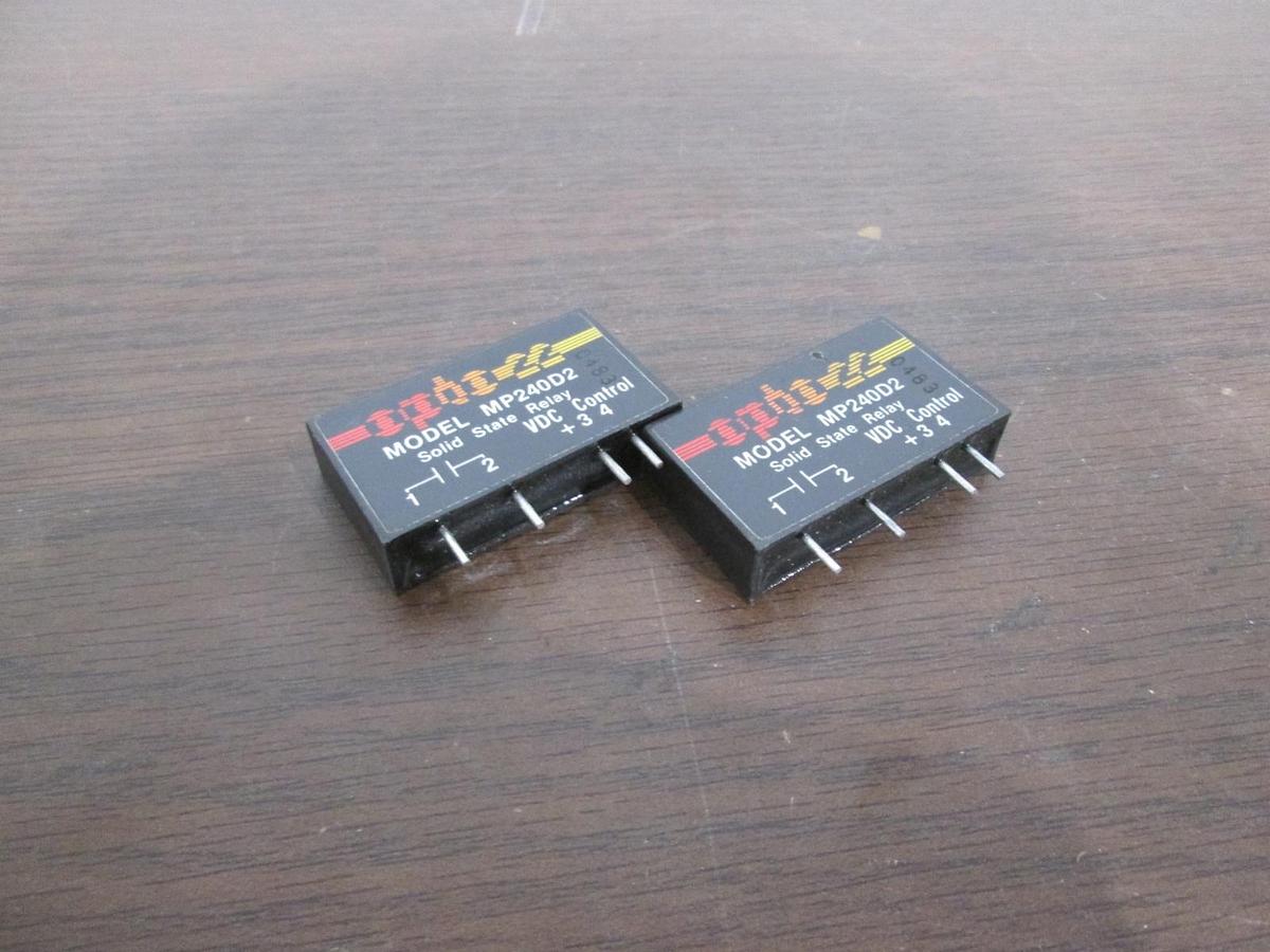 Used Opto 22, Model MP240D2, Solid State Relay, Used, Lot of 2