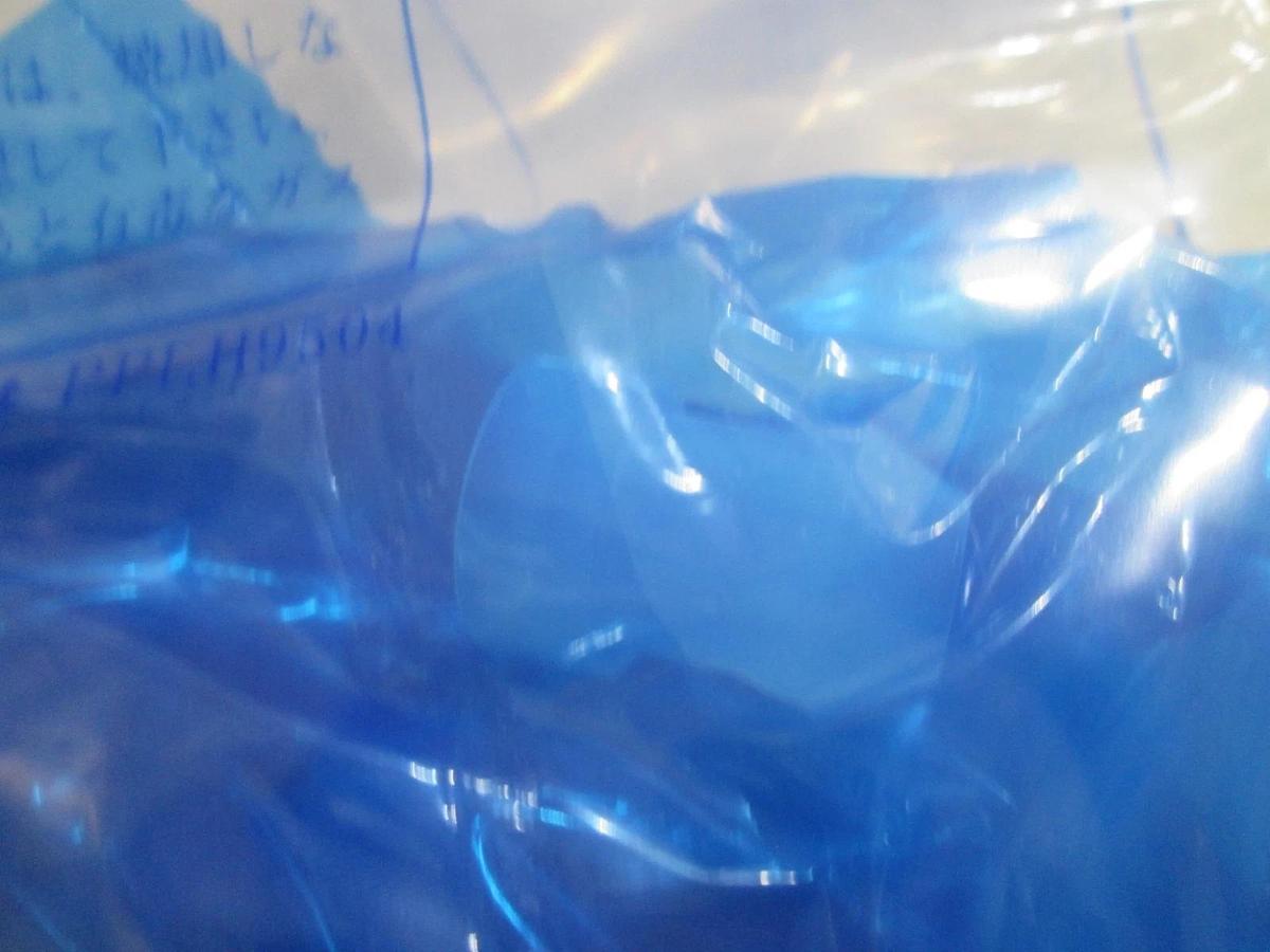 Nipon, FU75895801, Lot of 10