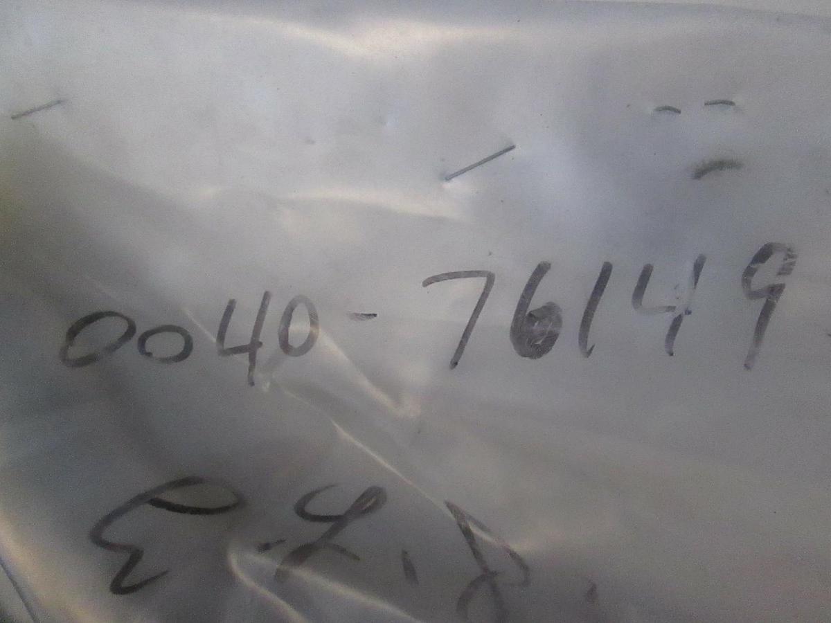 AMAT, 0040-76149, P5000 MKII-XT Weldment, Foreline Chamber B HE, New