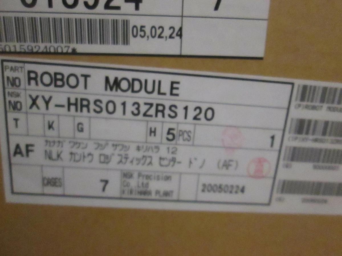 NSK, Motion and Control Linear Robot Module, XY-HRS013ZRS120, New