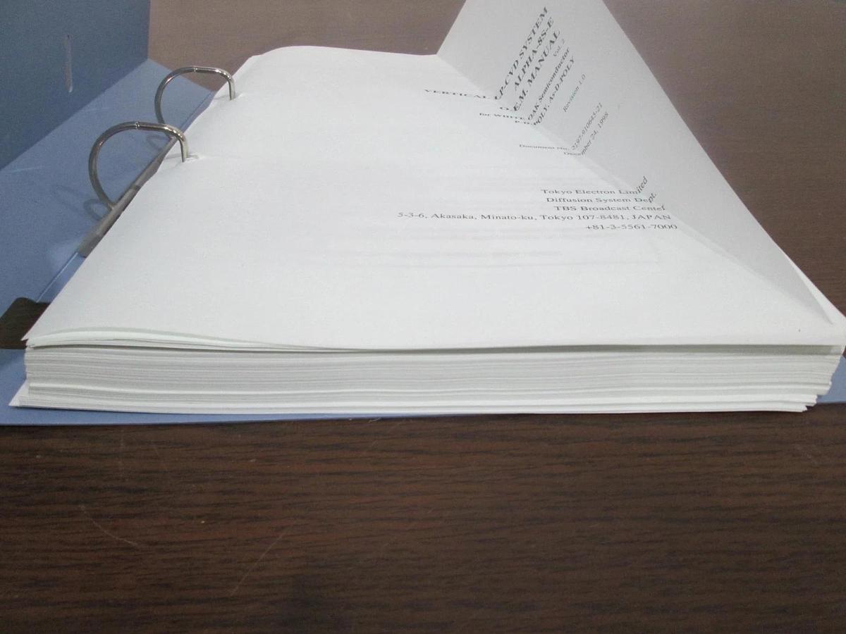 Used Tokyo Electron, ALPHA-8S-E, P-D-Poly, As-D-Poly O.E.M. Manual, Vol 2, Used