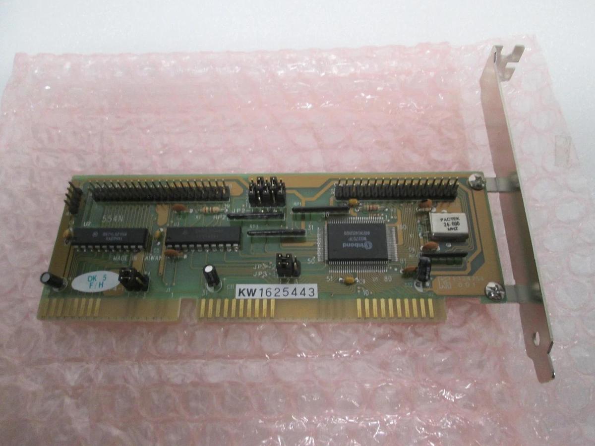 Kouwell, 130-065, Floppy & IDE HD Disk, E124754, New