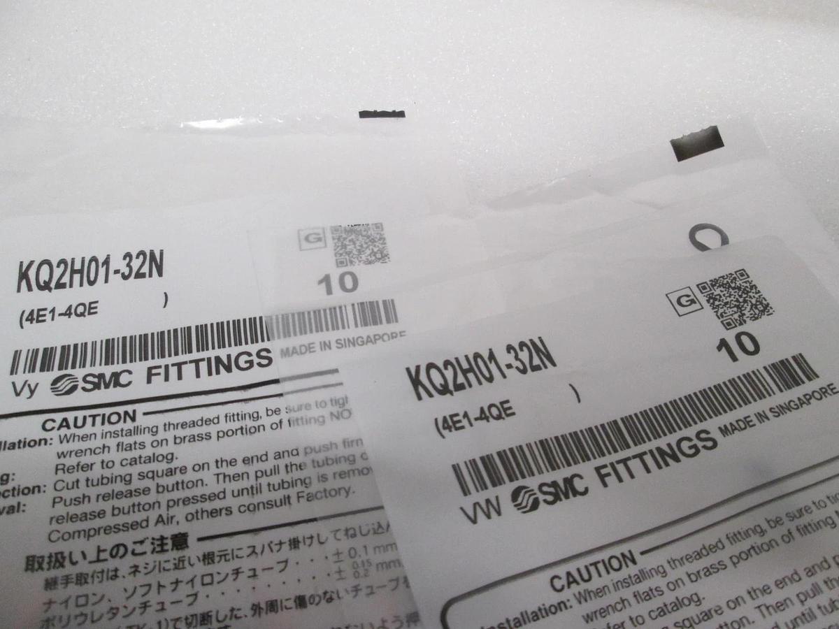 SMC, KQ2H01-32N, 1/8" Tube- 10/32, One Touch Union, New, Lot of 20