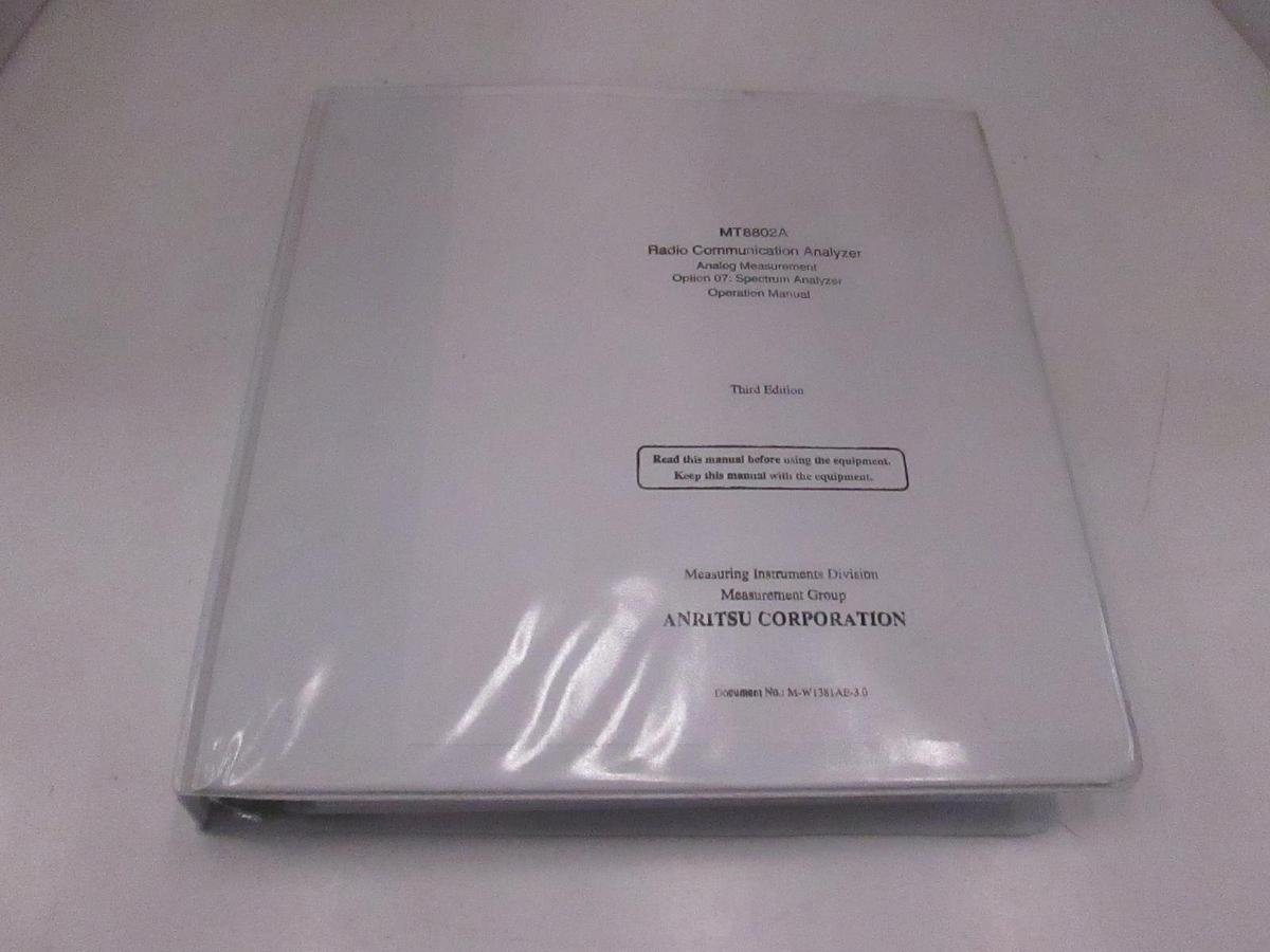 Used Anritsu Corp. Operation Manual For MT8802A Radio Communication Analyzer, Used