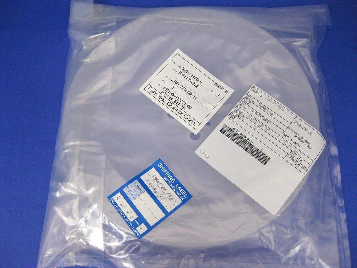 TEL Tokyo Electron Quartz Turn Table 2105-220858-51, New 303 vertical furnace