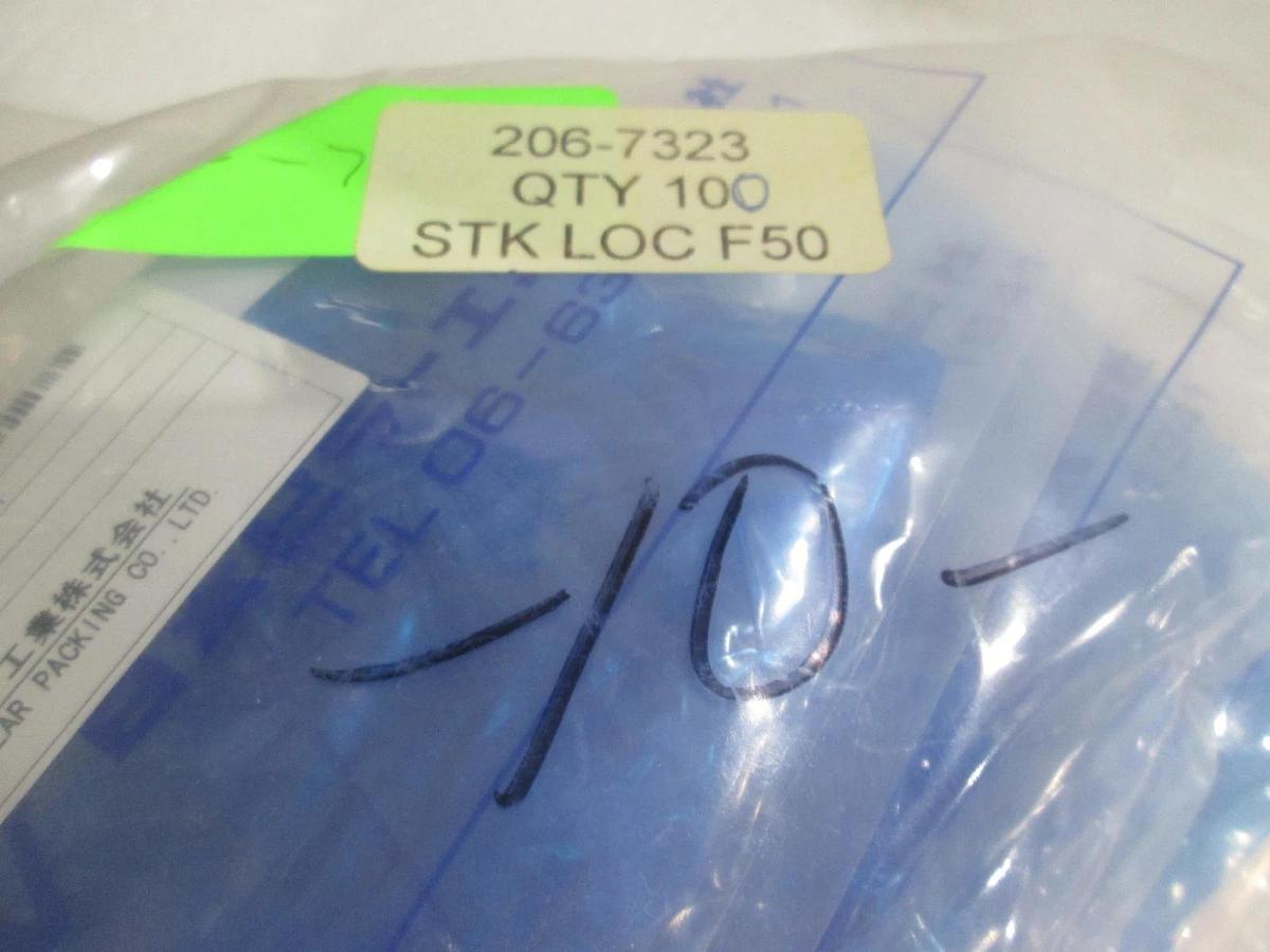 Nipon, FU75895801, Lot of 10