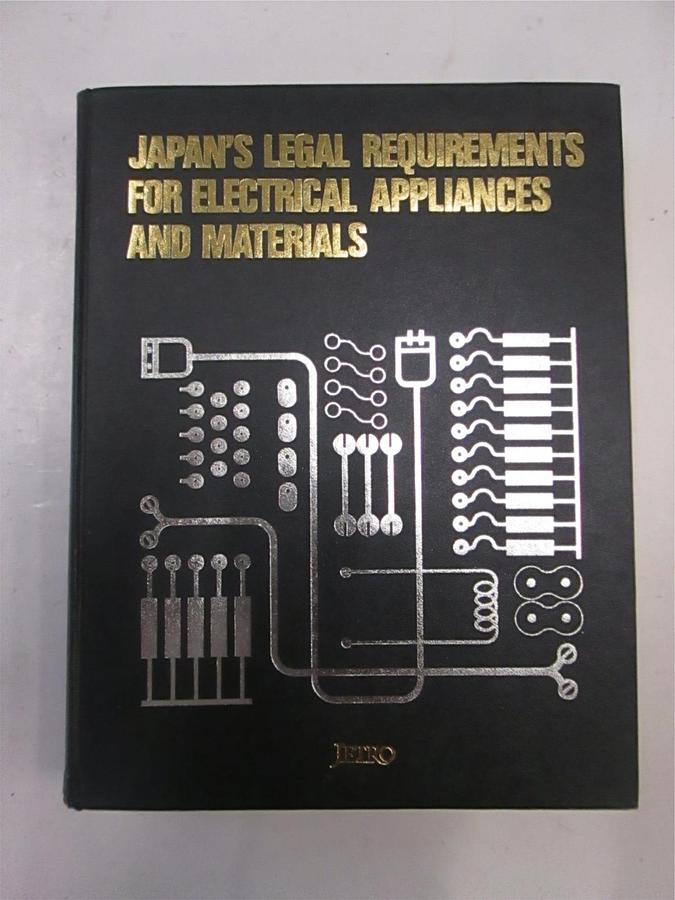 Used Japan's Legal Requirements for Electrical Appliances and Materials 1980, Used