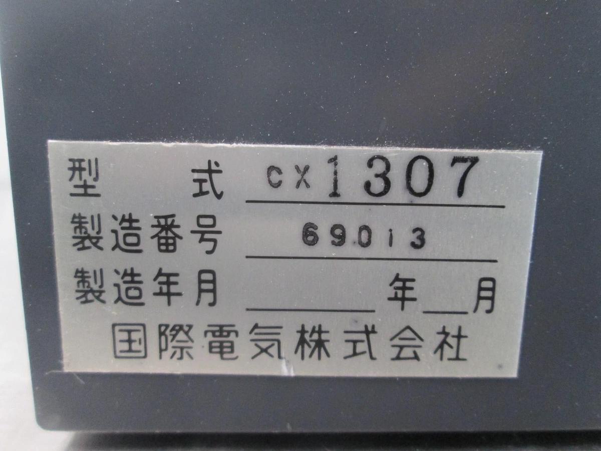 Used Kokusai, CX1307, Controller, Used