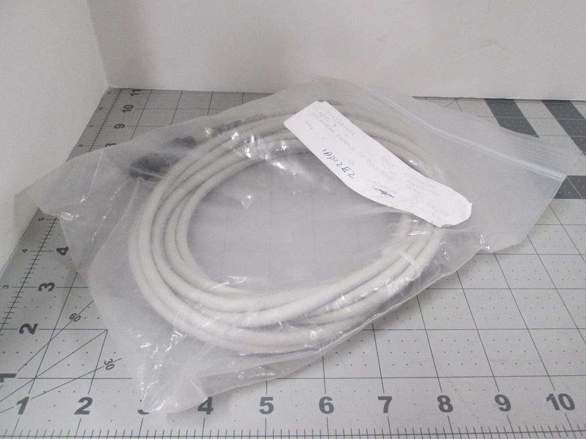 Nudata, CUS3682-015, Bulkhead Female to Bulkhead Female, Transfer Cable, New