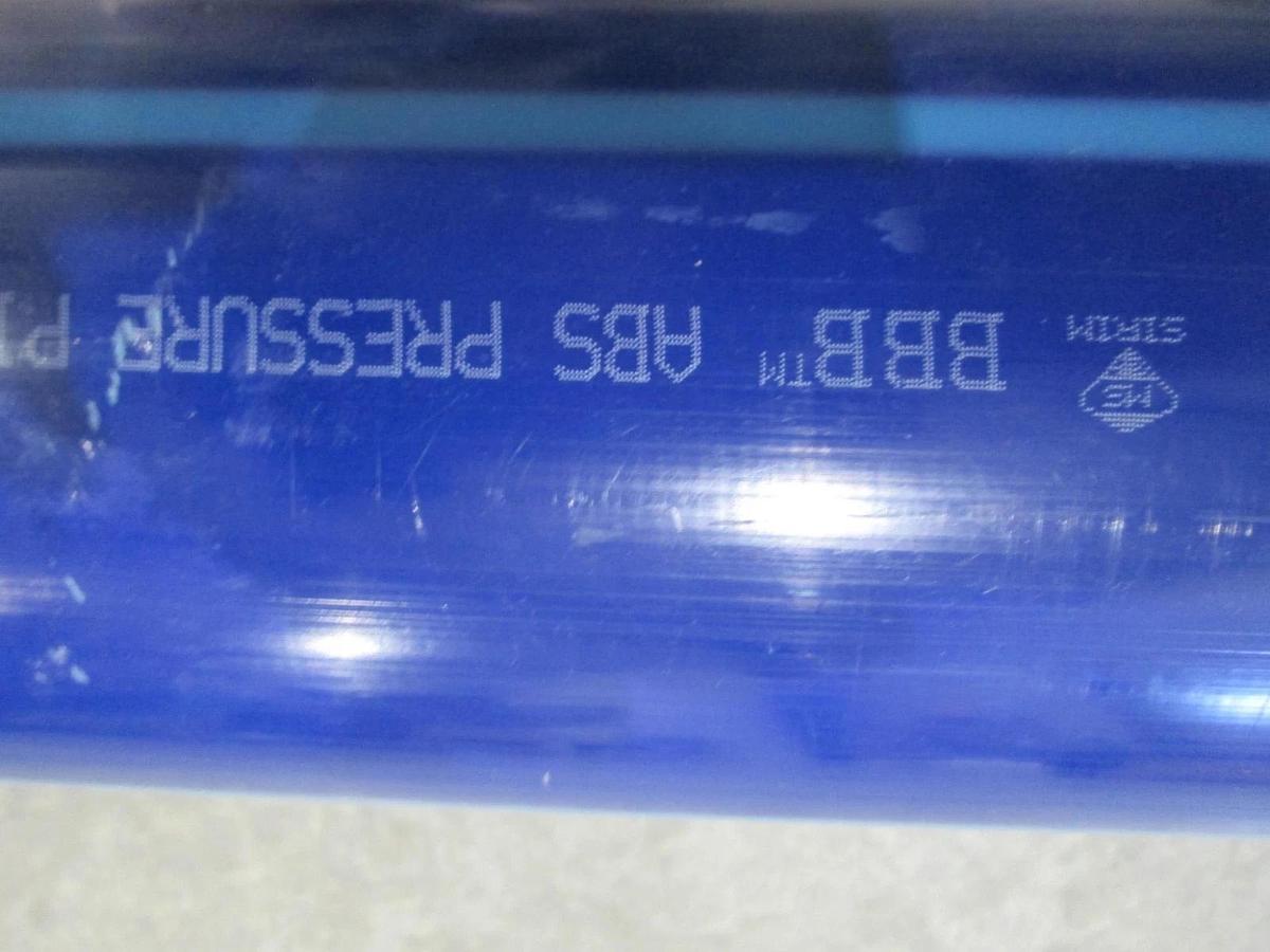 Used BBB, vacuum canister, reservoir ABS Pressure Pipe DN100 Class 12, 32", Used
