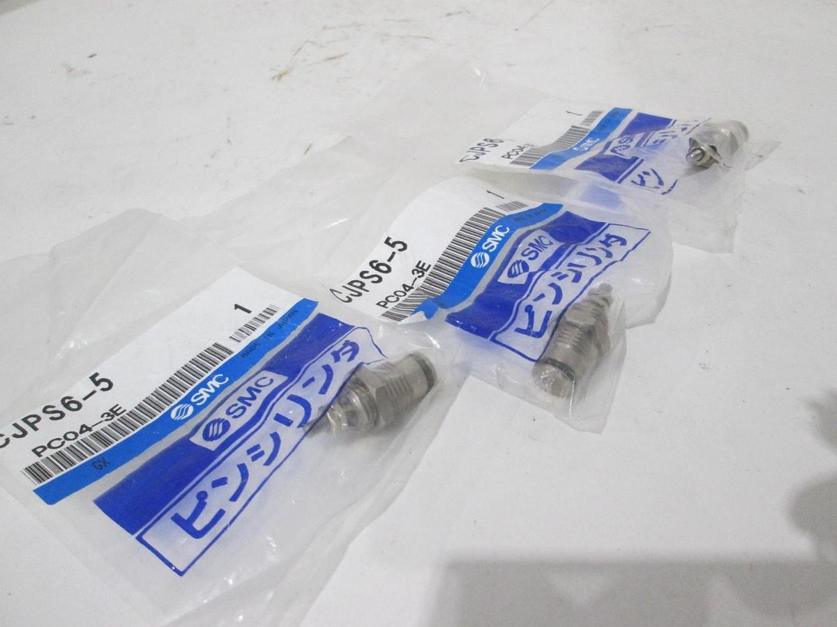 SMC, CJPS6-5, Threaded Cylinder, New, Lot of 3