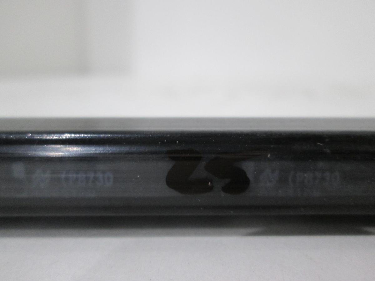 NSC Conductive, P8730, Integrated Circuit, New, Lot of 25
