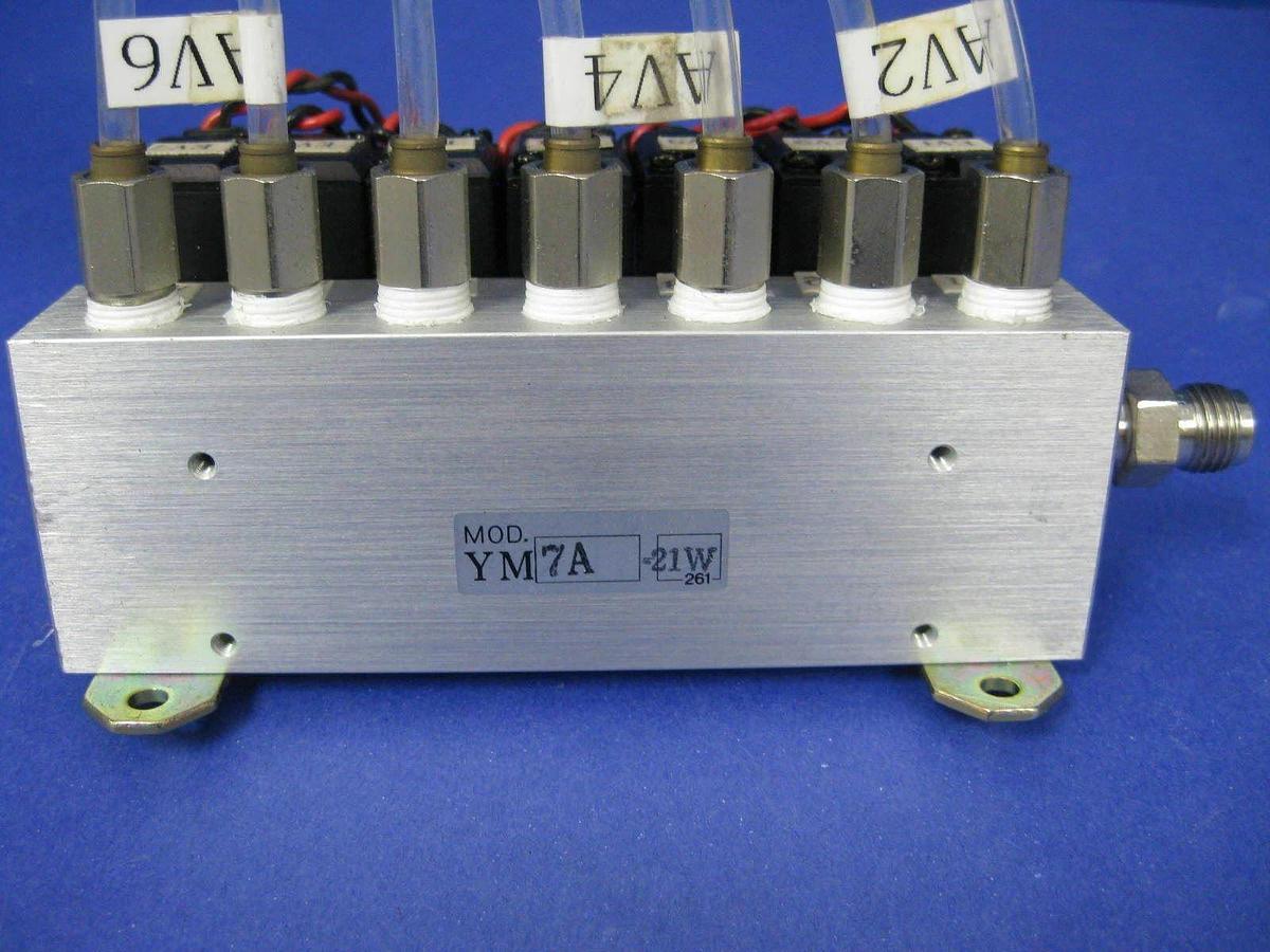 Used Koganei A030E1 Solenoid Valve Manifold Assembly - 7 Valves, Used