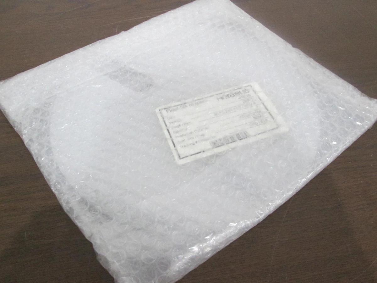 Heraeus, 20813, 8EPS-240-14-01, Quartz Backing Plate, New