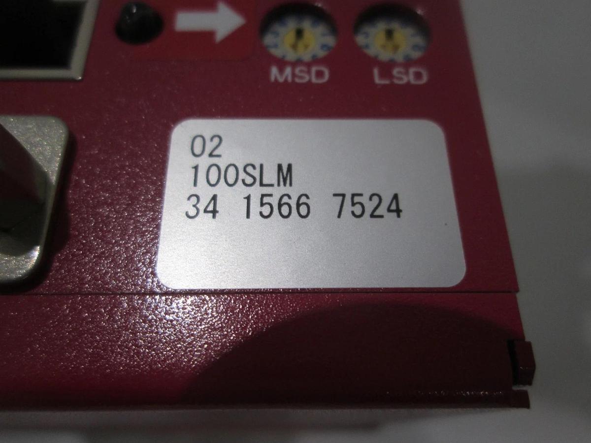 Horiba Stec, N100, O2, 100SLM, Mass Flow Controller, New