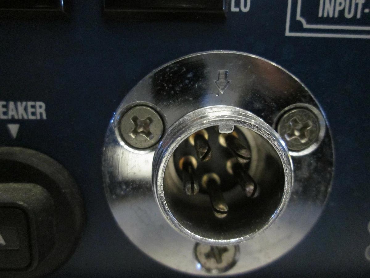Used HIOS, CLT-50 Power Supply, Input- 120V, 60Hz A.C. 48W, Used