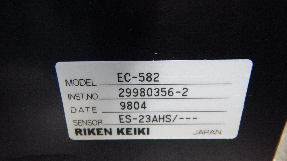 Used Riken-Keiki Gas Indicator EC-582, 0 - 0.20 PPM, Arisine AsH3, Used