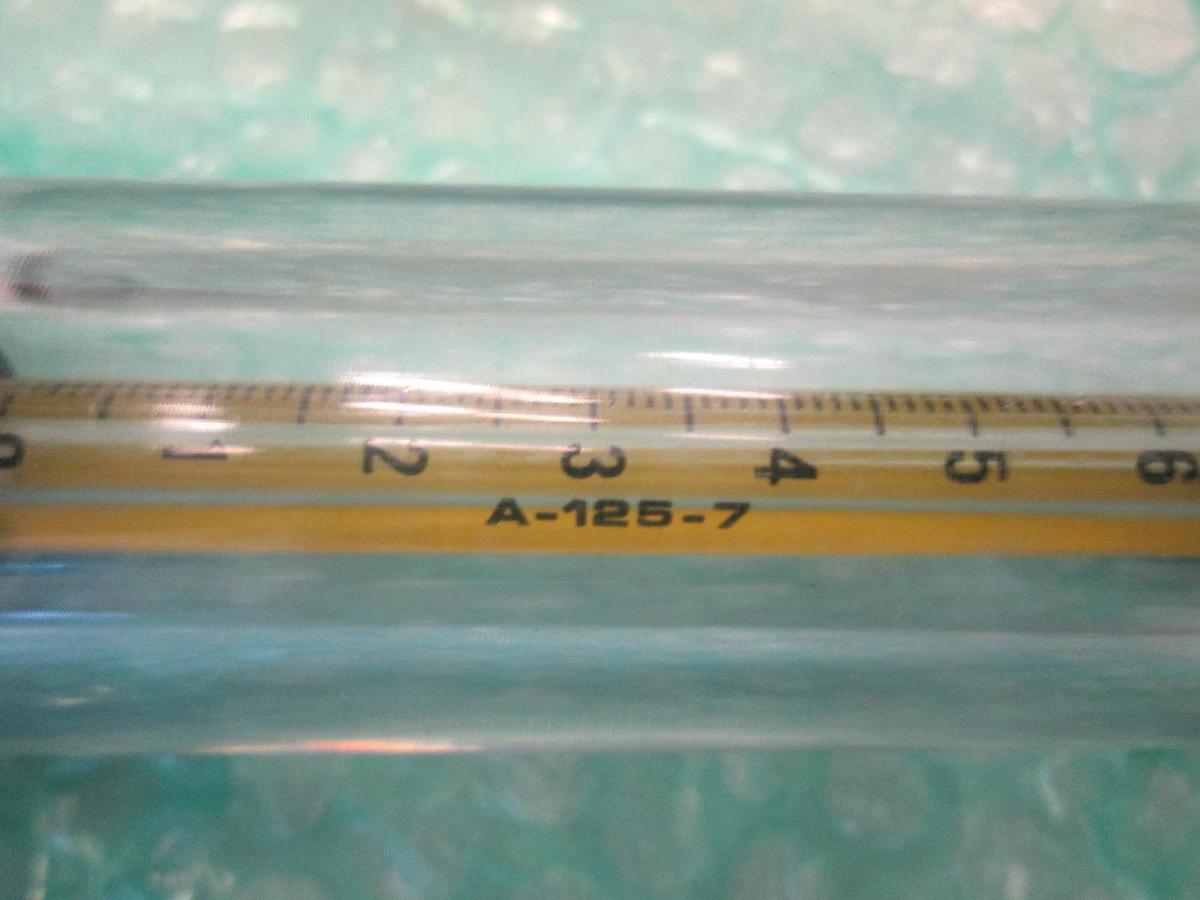 King Instrument, Flowmeter, A-125-7, New