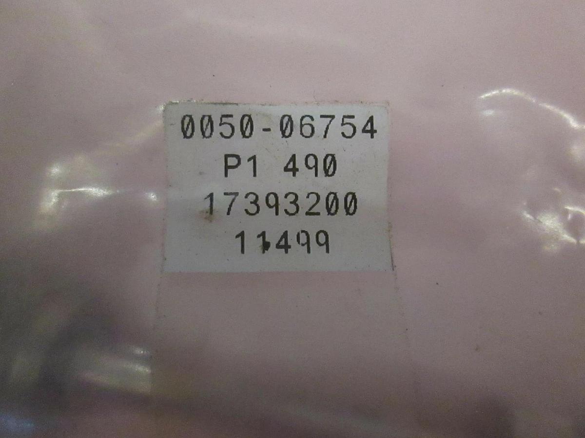 AMAT, Weldment 5RA Teos Spooler CH A/B/C Producer, 0050-06754, New