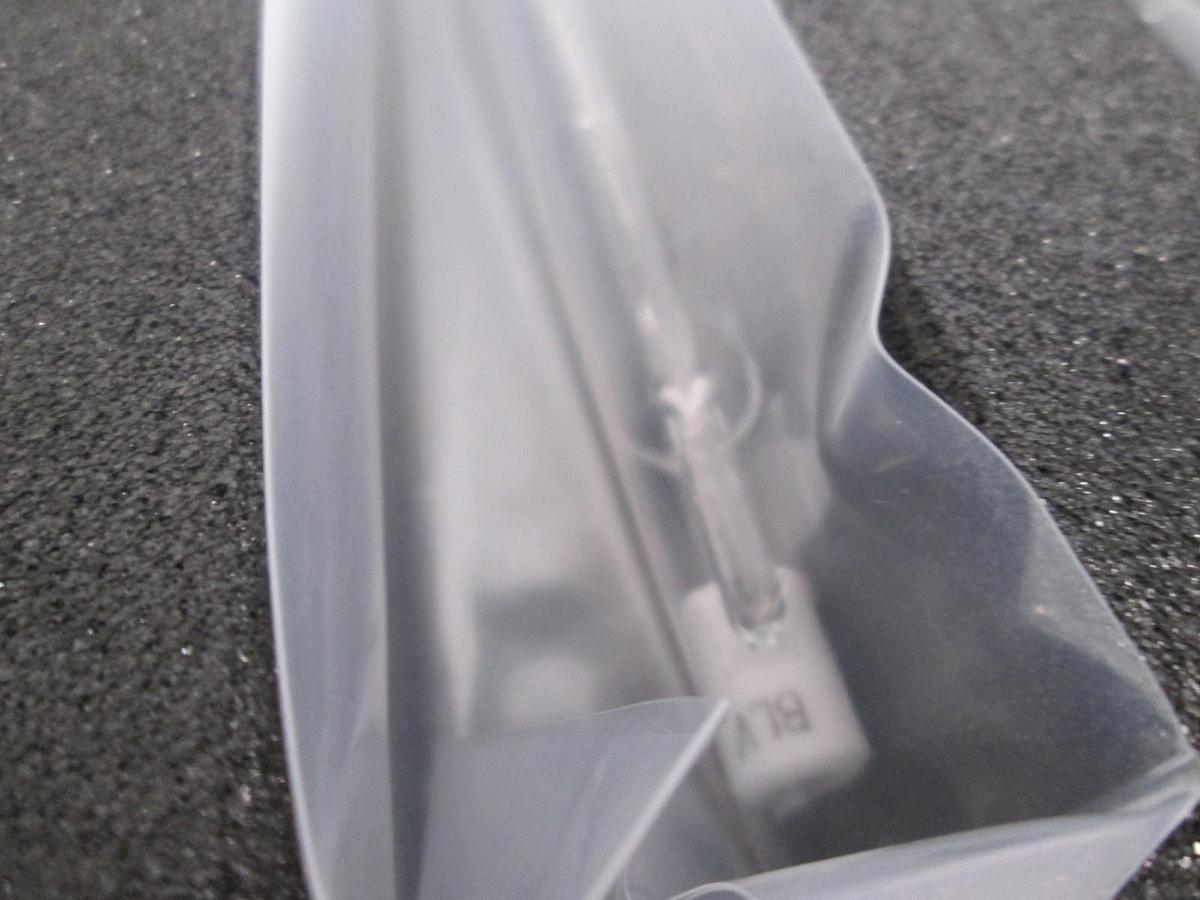 BLV, Lamp Pack, PKH 240V, 1000WB1, Exposure Lamp for Trikon, New, Lot of 6
