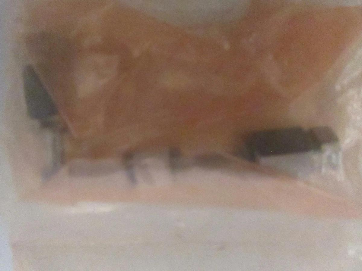 Varian, 04-732052, Right Angle Valve Assy, New