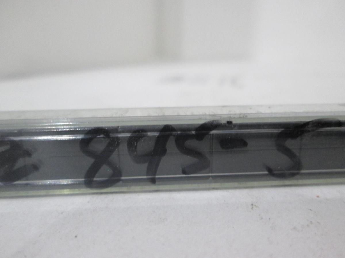 AZ845-5, Integrated Circuit, New, Lot of 39