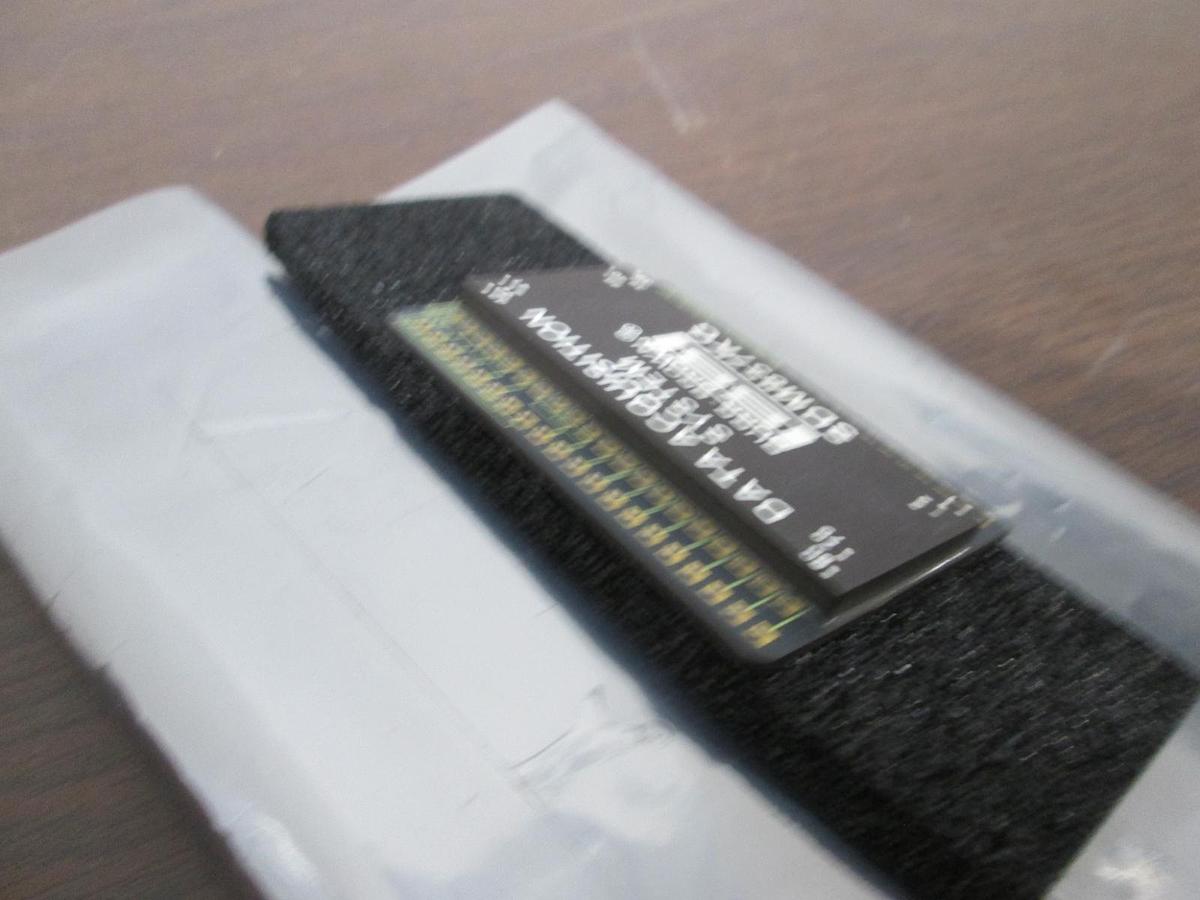 Burr-Brown, SDM857KG, Data Acquisition System, New