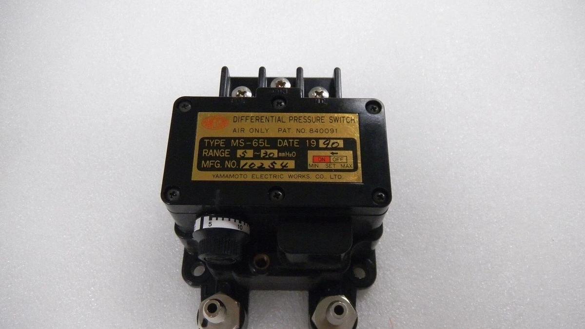 Used Yamamoto MS-65L Differential Pressure Switch Range 5-30 - Lot of 3
