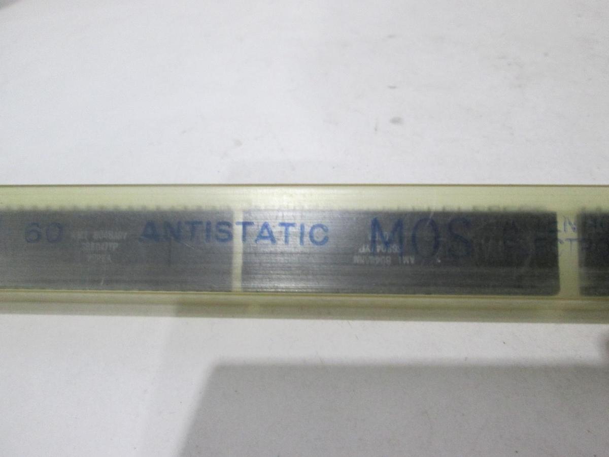 Used AMI, S68017YP, 8048APV, Integrated Circuit, New, Lot of 10
