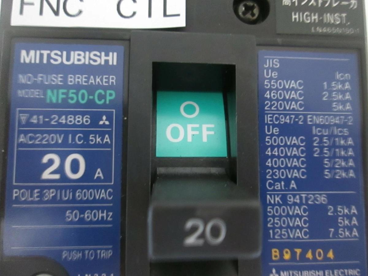Used Mitsubishi Circuit Breaker No Fuse NF50-CP 20A, 3 Pole, Used