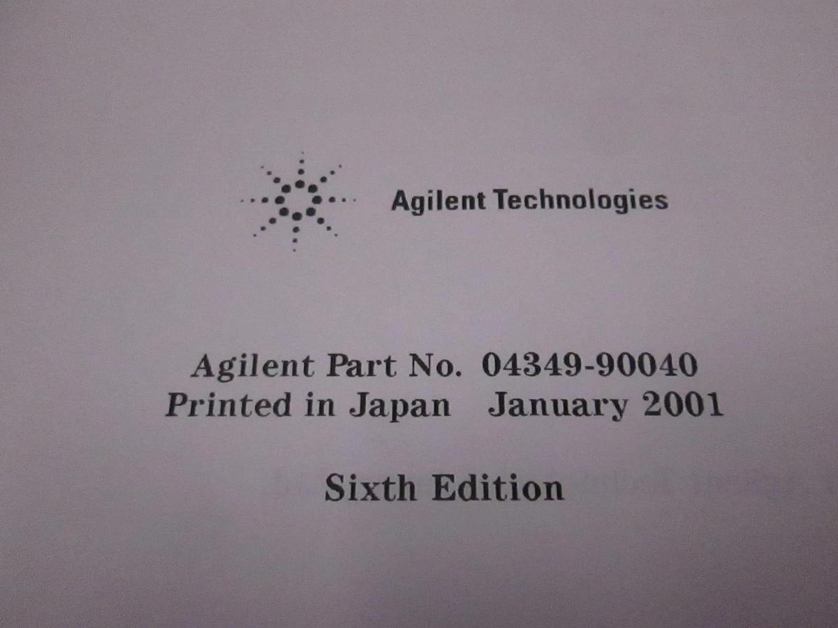 Used Agilent 4349B 4-Channel High Resistance Meter Operation Manual, Used