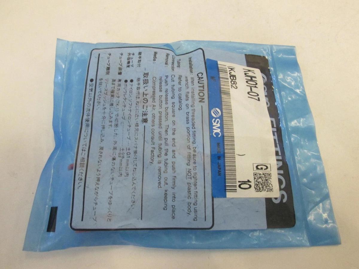 SMC, Male Connector, KJH01-07, New, Lot of 10