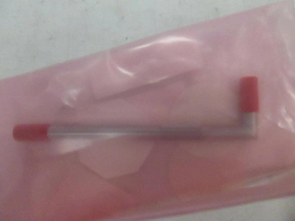 Used AMAT, Tube, Bent Adaptor, Magnetron, RPN, 0050-43767, Used