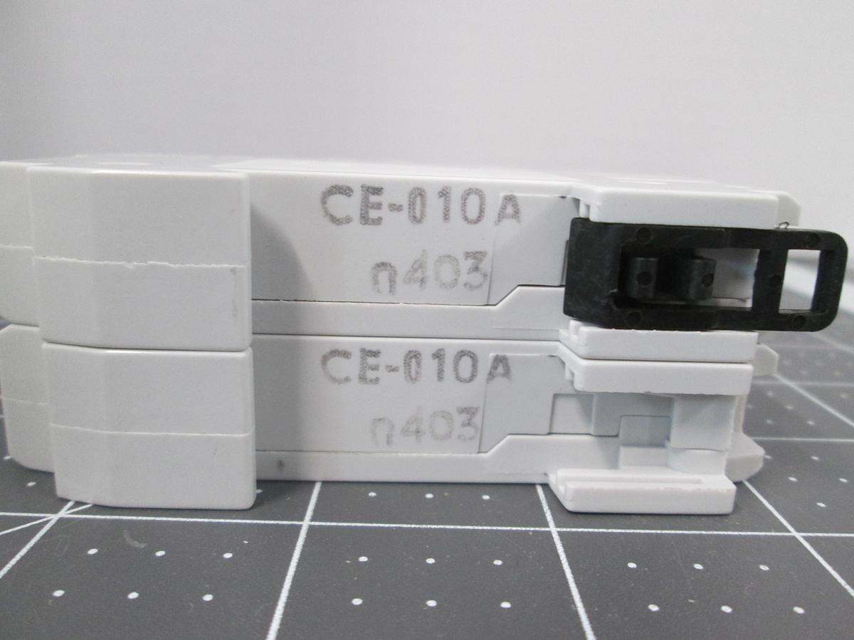 Used ABB, E242, 45A 2 Pole Isolator Switch 240/415V AC22 Double Pole Used