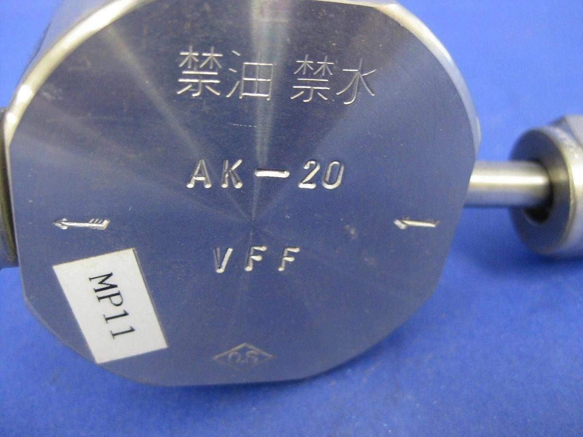 Used Kokusai Electric AK-20 Pressure Gas Regulator 1/4" FVCR, Used