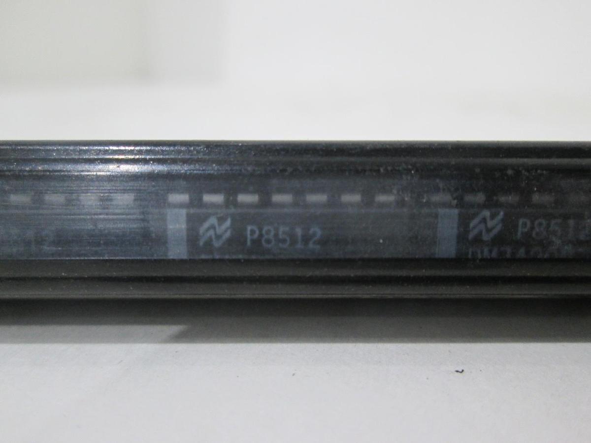 NSC Conductive, P8512, Integrated Circuit, New, Lot of 25