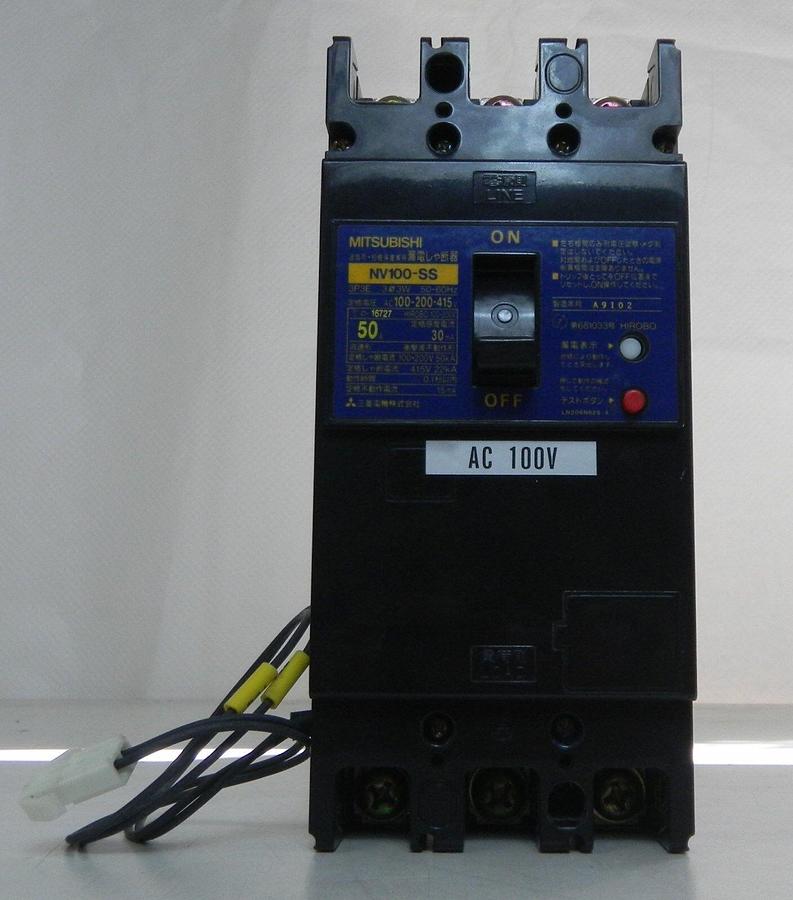 Used Mitsubishi Circuit Breaker NV100-SS 50A, 100-200-415 VAC, Used
