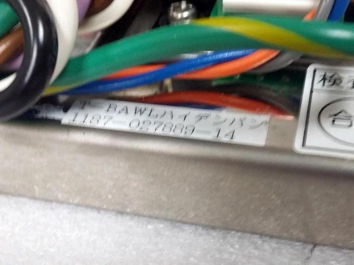 Used TEL Tokyo Electron DS1187-027889-14 T-BAWL Control Unit and Power Supply Pack