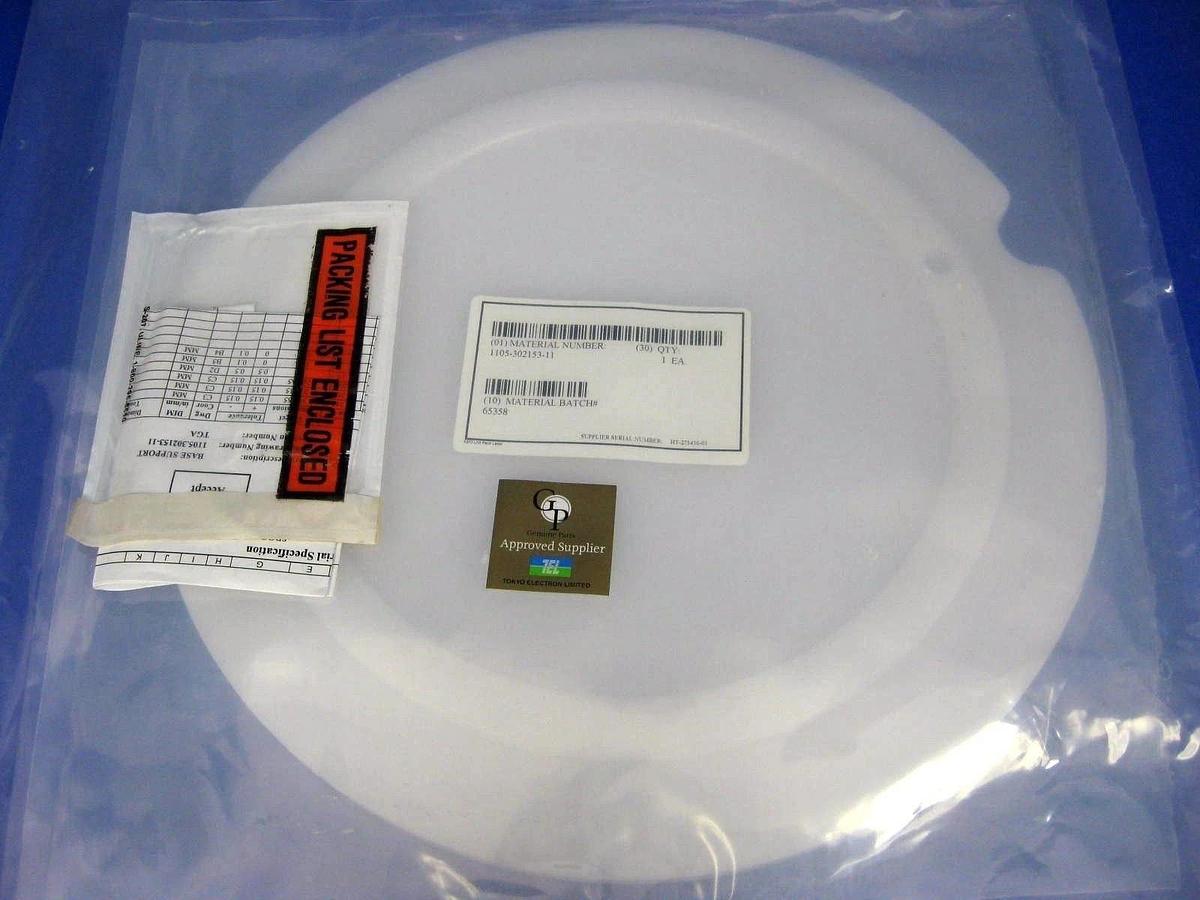 TEL Tokyo Electron Quartz Base Support 1105-302153-11, New