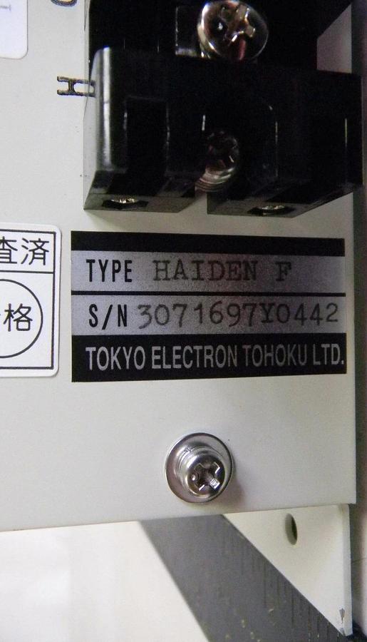 Used TEL Tokyo Electron Limited Haiden F 8S Panel/Control Unit, Filter Fan, Used