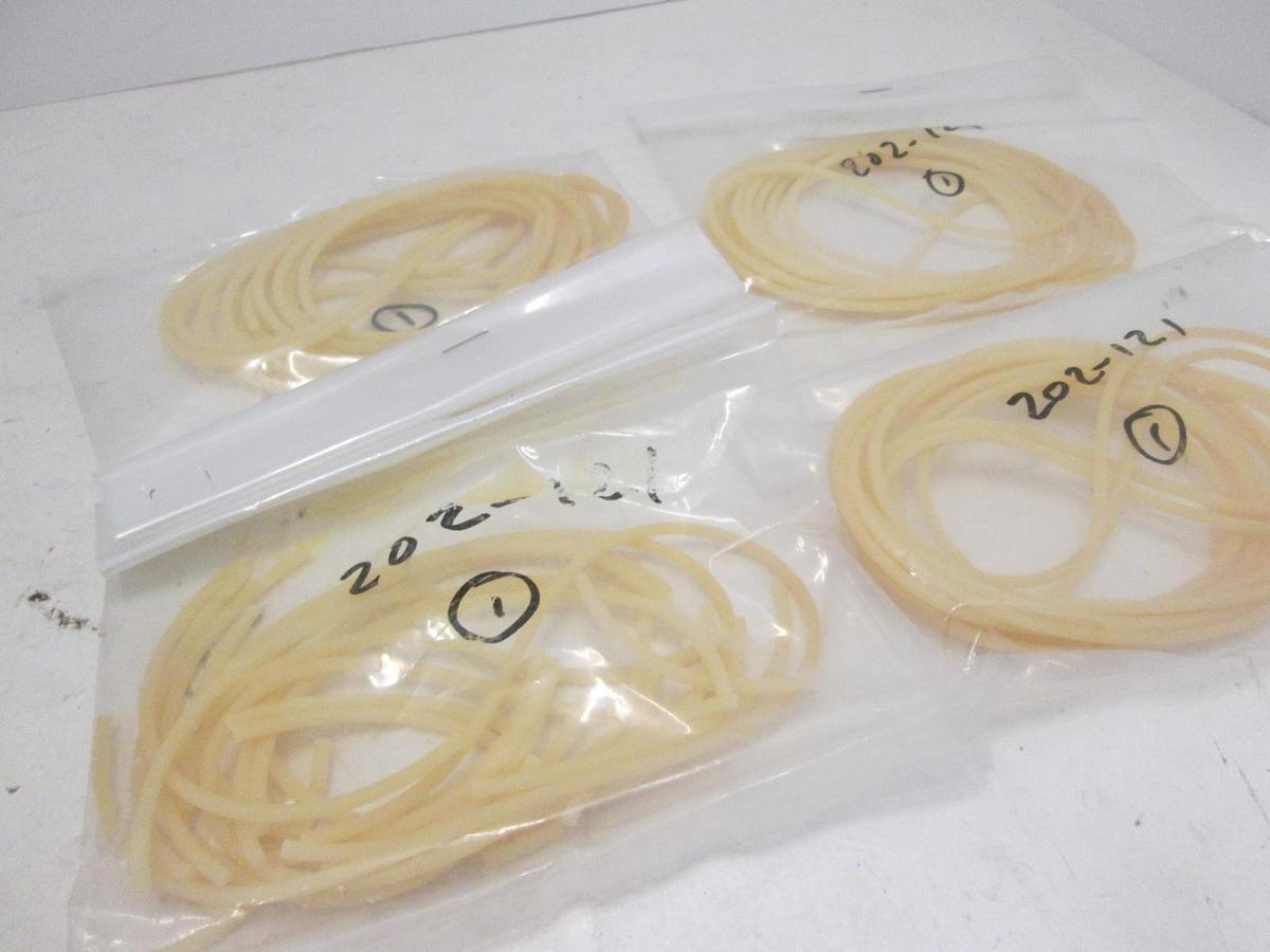 PYRAMID, O-RING, .103D X 107.17 LG, Polyurethane, New, Lot of 4