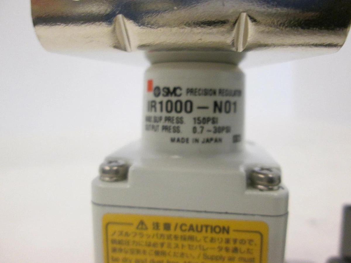 Used SMC, IR1000-N01 w/ R-801-3.5 AirTrol Preset Regulator Assy, Used