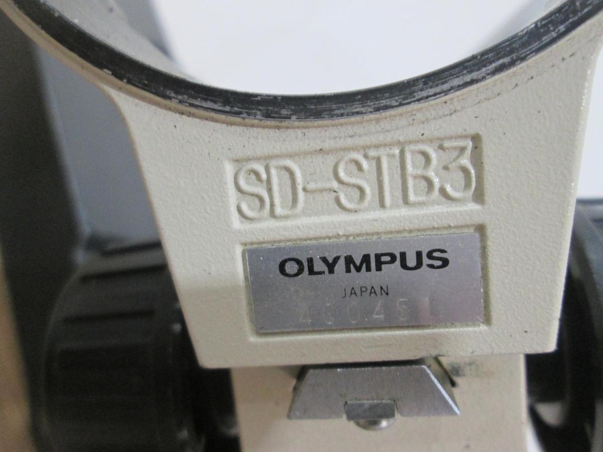Used Olympus, SD-STB3, Focusing Arm Stereozoom Microscope Holder w/ Hinge Arm, Used