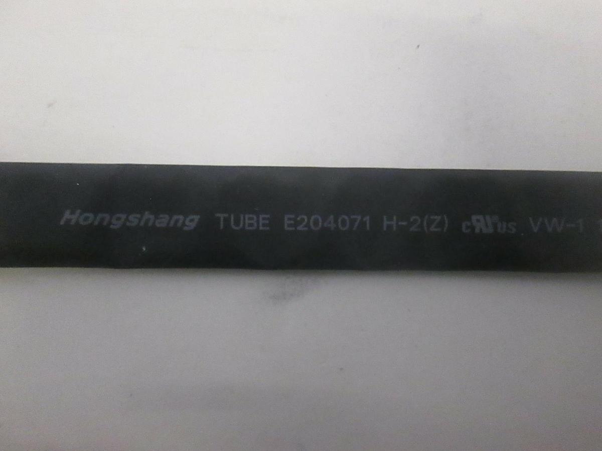 Used Hongshang, Tube E204071 9 Pin Connector Cable, Used