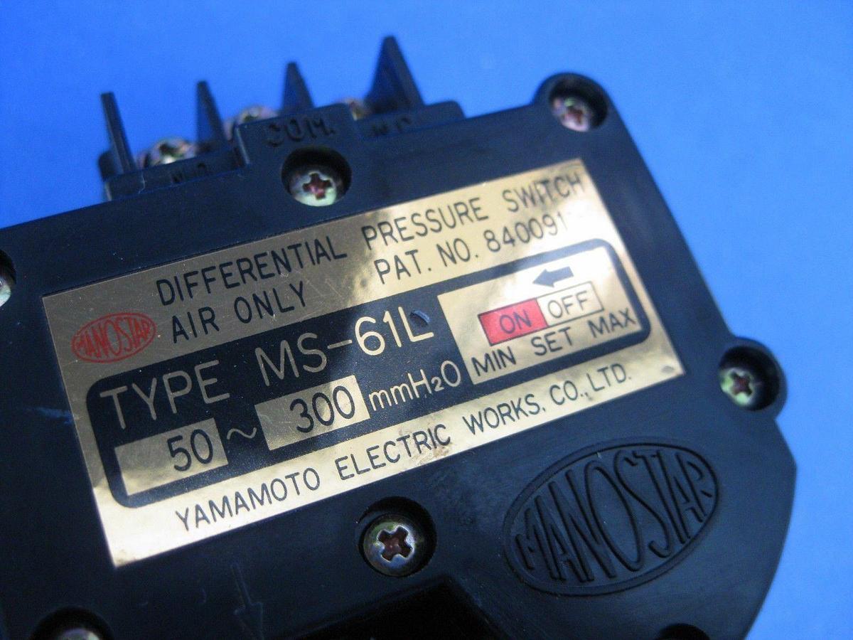 Used Yamamoto MS61L Differential Pressure Switch - LOT of 3 Various