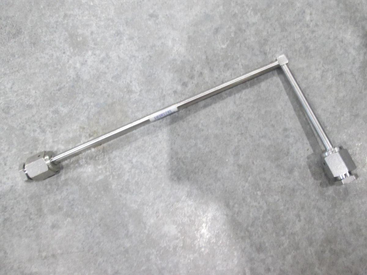 AMAT, 0227-29297, Gasline Fitting, New