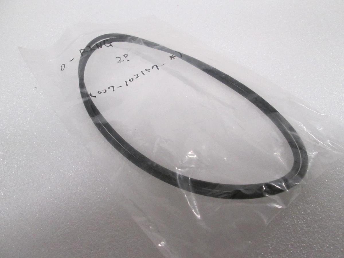 O-Ring, 202-7218, New