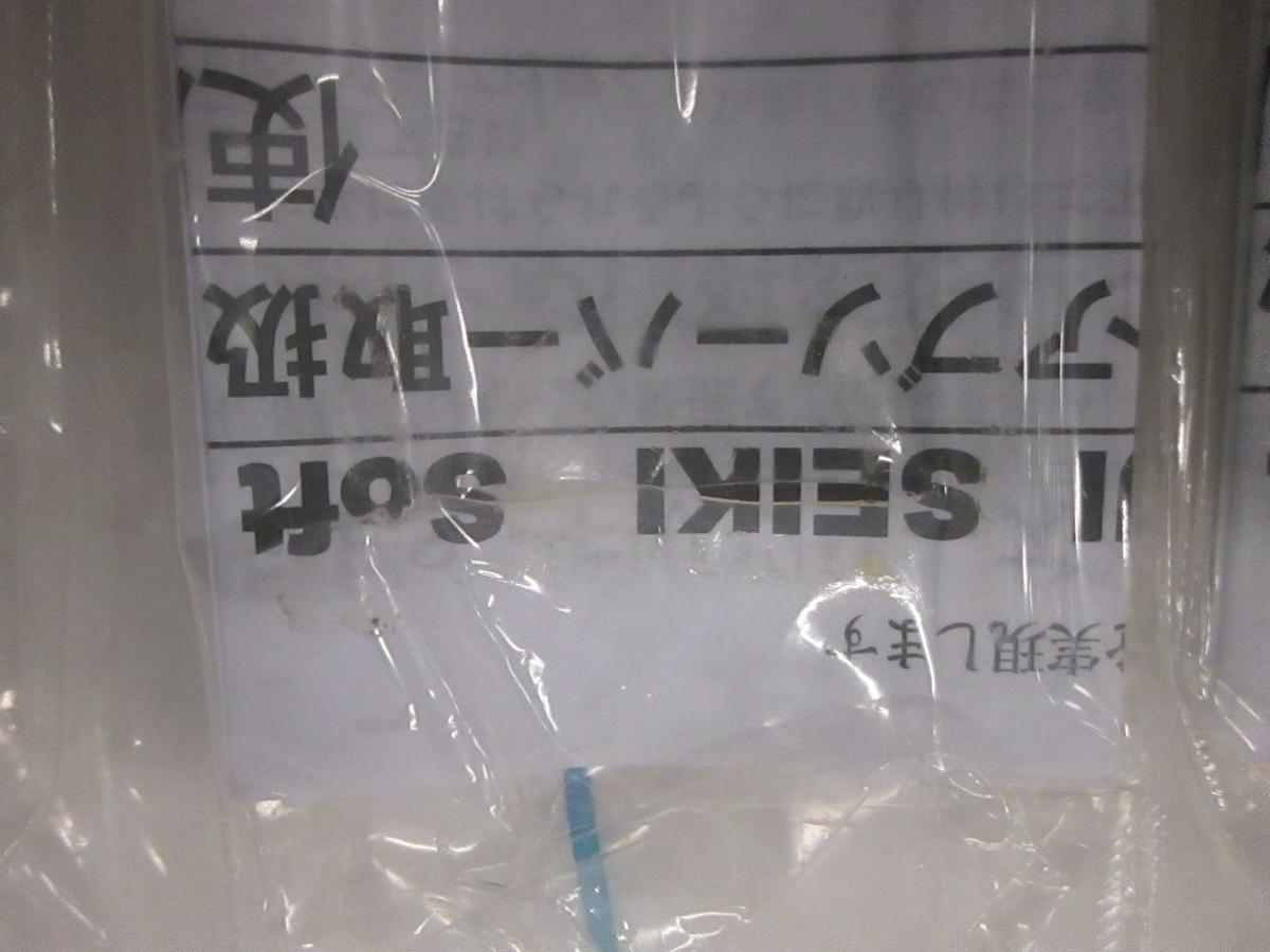 Fuji Seiki, Silent Soft Shock Absorber, New, Lot of 6